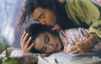 Bạch Phát Ma Nữ 2 - The Bride With White Hair II(Cantonese)