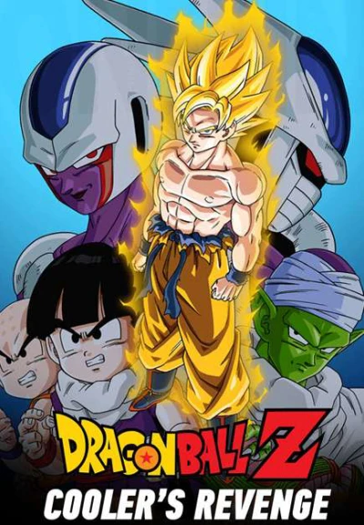 Bảy Viên Ngọc Rồng Z: Cooler Phục Hận - Dragon Ball Z: Cooler's Revenge (1991) Bảy Viên Ngọc Rồng Z: Cooler Phục Hận - Dragon Ball Z: Cooler's Revenge (1991)