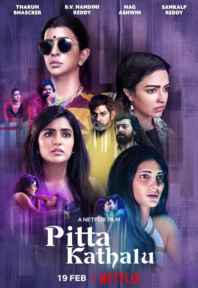 Bốn câu chuyện phụ nữ (tiếng Telugu) - Pitta Kathalu (2021) Bốn câu chuyện phụ nữ (tiếng Telugu) - Pitta Kathalu (2021)