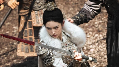 Cẩm Nguyệt Như Ca - Legend of the Female General
