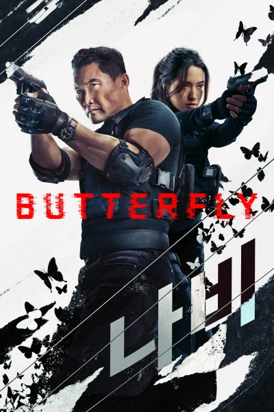 Cánh Bướm Gián Điệp - Butterfly