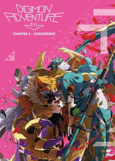 Digimon Adventure Tri. - Chương 5: Cộng Sinh - Digimon Adventure tri. 5: Kyousei Digimon Adventure Tri. - Chapter 5: Coexistence (2017) Digimon Adventure Tri. - Chương 5: Cộng Sinh - Digimon Adventure tri. 5: Kyousei Digimon Adventure Tri. - Chapter 5: Coexistence (2017)