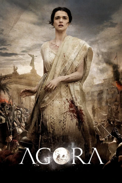 Đường Tròn - Agora (2009) Đường Tròn - Agora (2009)