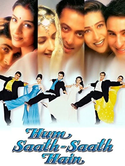 Gia đình đoàn kết - Hum Saath-Saath Hain (1999) Gia đình đoàn kết - Hum Saath-Saath Hain (1999)