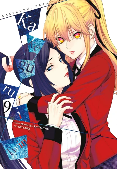 Học viện đỏ đen: Song sinh - KAKEGURUI TWIN (2022) Học viện đỏ đen: Song sinh - KAKEGURUI TWIN (2022)