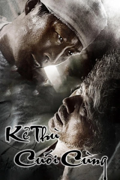 Kẻ Thù Cuối Cùng - Enemy At The Dead End (2010) Kẻ Thù Cuối Cùng - Enemy At The Dead End (2010)