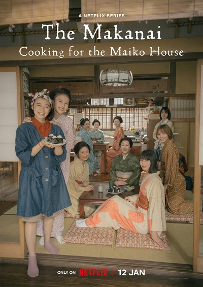 Makanai: Đầu bếp nhà maiko - The Makanai: Cooking for the Maiko House (2023) Makanai: Đầu bếp nhà maiko - The Makanai: Cooking for the Maiko House (2023)