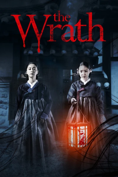 Nàng Dâu Bị Nguyền Rủa - The Wrath (2018) Nàng Dâu Bị Nguyền Rủa - The Wrath (2018)