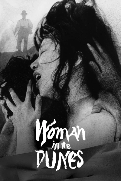 Người Đàn Bà Trong Cồn Cát - Woman in the Dunes (1964) Người Đàn Bà Trong Cồn Cát - Woman in the Dunes (1964)