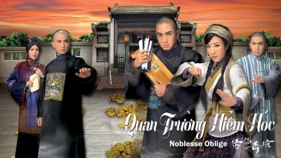 Quan Trường Hiểm Hóc - Quan Trường Hiểm Hóc
