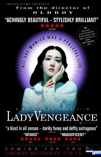 Quý cô báo thù - Lady Vengeance (2005) Quý cô báo thù - Lady Vengeance (2005)