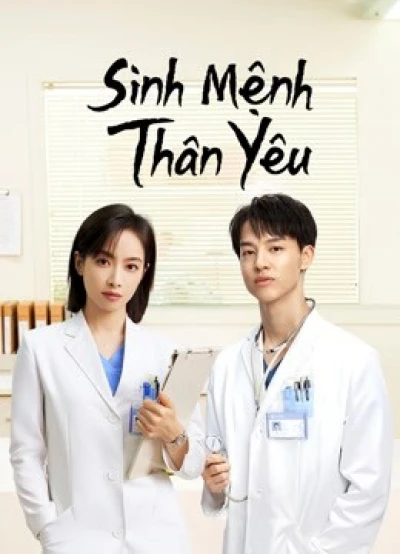 Sinh Mệnh Thân Yêu - Beloved Life (2022) Sinh Mệnh Thân Yêu - Beloved Life (2022)