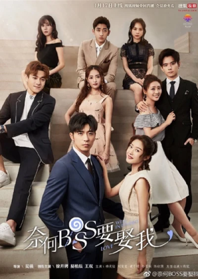 Tại sao Boss muốn cưới tôi? - Well-Intended Love (2019) Tại sao Boss muốn cưới tôi? - Well-Intended Love (2019)