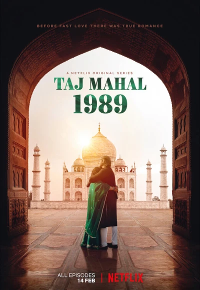Taj Mahal 1989 - Taj Mahal 1989 (2020) Taj Mahal 1989 - Taj Mahal 1989 (2020)