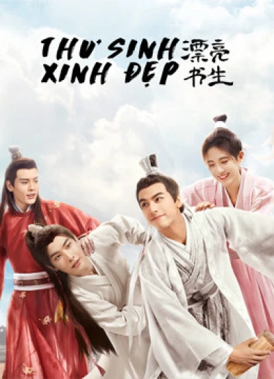 Thư Sinh Xinh Đẹp - In a Class of Her Own (2020) Thư Sinh Xinh Đẹp - In a Class of Her Own (2020)