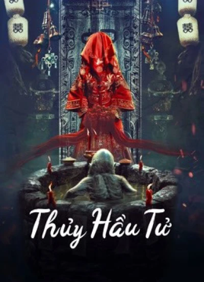 Thủy Hầu Tử - Folk strange talk: water monkey (2022) Thủy Hầu Tử - Folk strange talk: water monkey (2022)