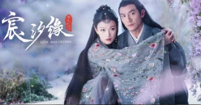 Tình Yêu Và Định Mệnh - Love And Destiny - Love And Destiny
